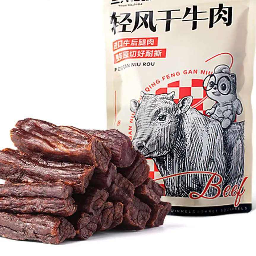 三只松鼠风干牛肉约400g 59元（需领券）