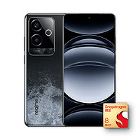 realme GT6 5G手机 骁龙8Gen3 ￥1799