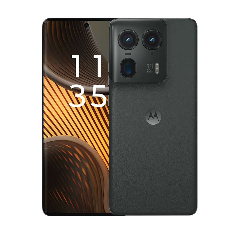 双11开门红、PLUS会员：motorola 摩托罗拉 moto X50 Ultra 5G手机 12GB+512GB 远黛墨 341