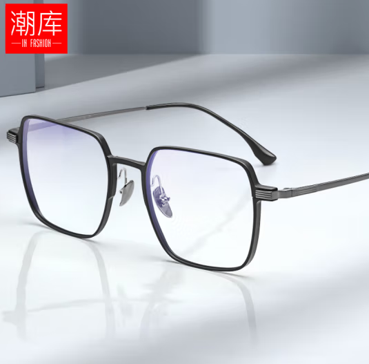 潮库 时尚质感铝镁钛近视镜+1.74超薄防蓝光镜片 ￥118