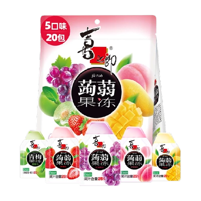 88VIP：喜之郎 25﹪果汁蒟蒻果冻袋 400g 20小包 5口味 10.26元包邮(需用券)