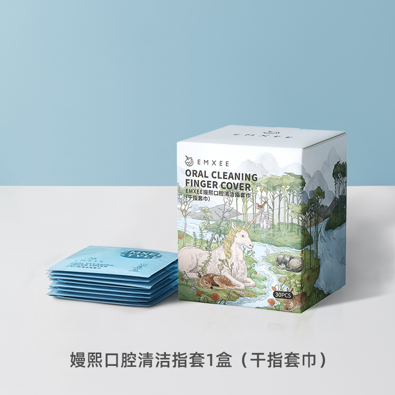 EMXEE 嫚熙 舌苔清洁器婴儿乳牙刷0一1岁宝宝舌头清洗神器口腔纱布指套巾 17.