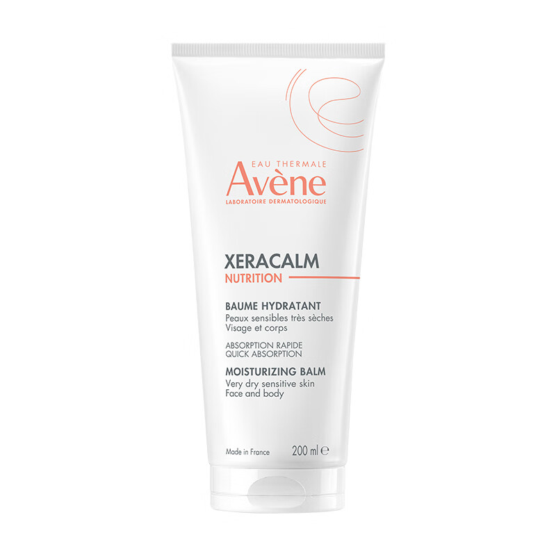 Avene 雅漾 三重修护盈润乳200ML 无香润肤乳 滋养舒缓干痒敏肌 身体乳液面霜 