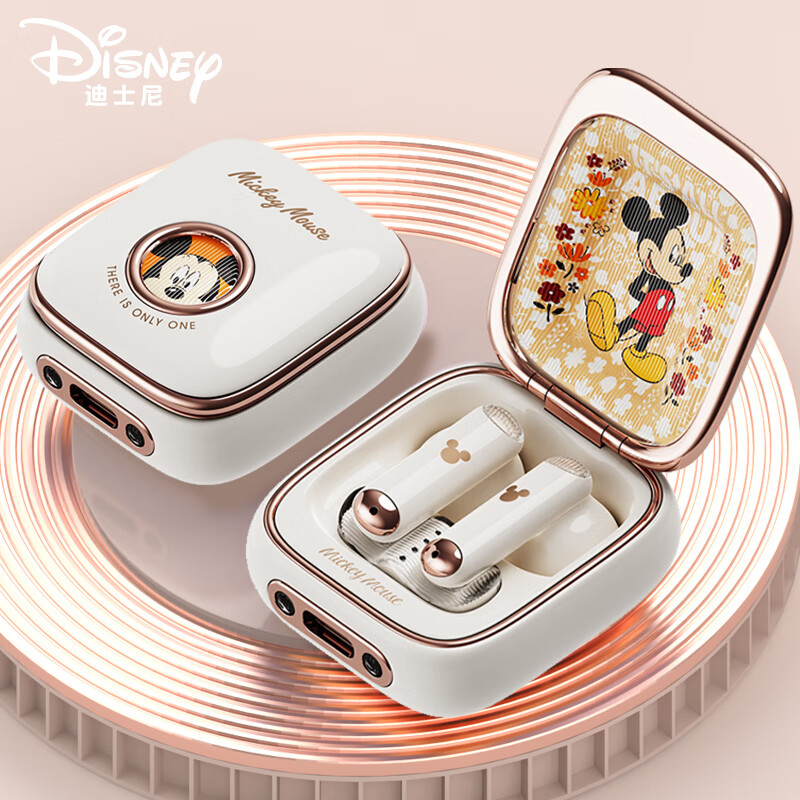Disney 迪士尼 无线蓝牙耳机半入耳式Q7时尚白 159元