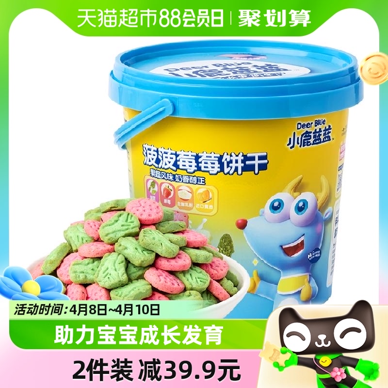 小鹿蓝蓝 儿童菠菠草莓饼干儿童零食品牌宝宝健康营养食品108gX1罐 18.9元（