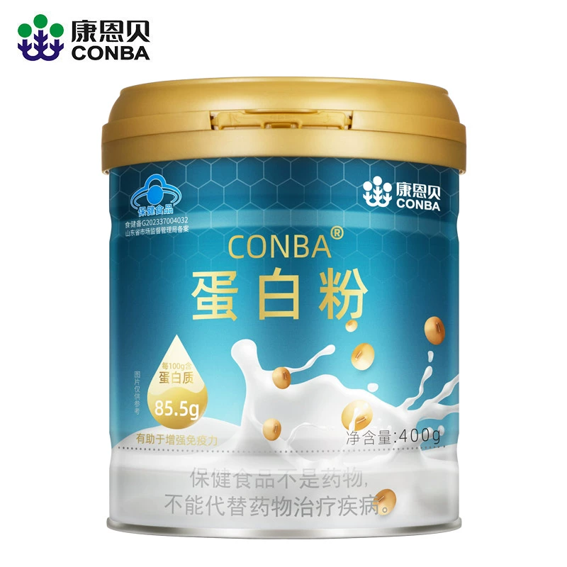 含量是85.5% 康恩贝 乳清蛋白粉400g 券后38元