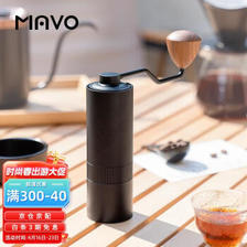 MAVO 巫师手摇磨豆机咖啡豆研磨机手磨咖啡 磨豆器手摇手动CNC磨芯 2.0 曜岩