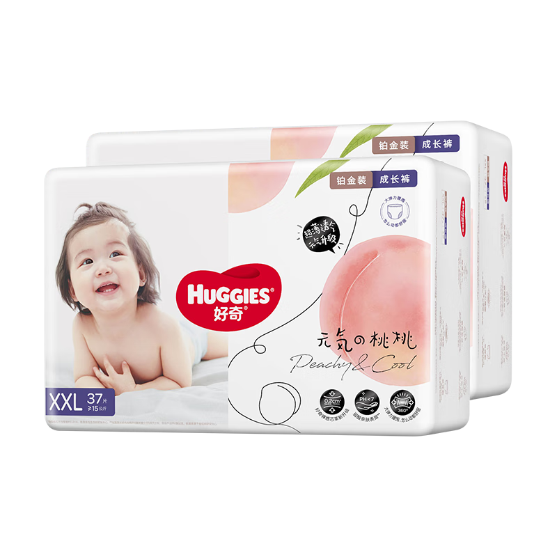 再降价、百亿补贴、PLUS会员：Huggies 好奇 铂金装成长裤XXL 74片(15kg以上)小桃