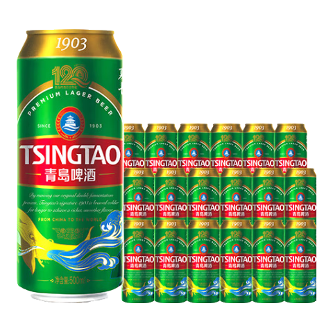 PLUS会员：青岛啤酒 经典1903 四季常青 500mL 18罐 整箱装 82.96元（需买2件，需