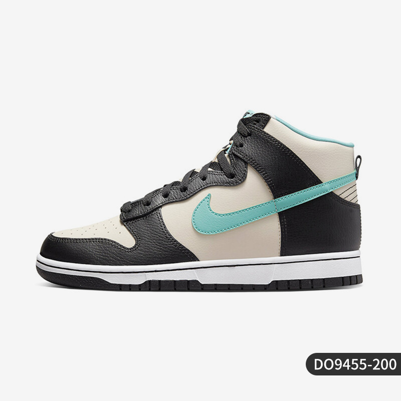NIKE 耐克 官方正品Dunk High EMB高帮女子运动休闲板鞋DO9455-200 599元(需用券)