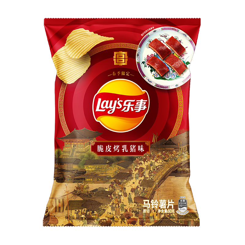 Lay's 乐事 薯片 春季 脆皮烤乳猪味60克 3.09元（需用券）