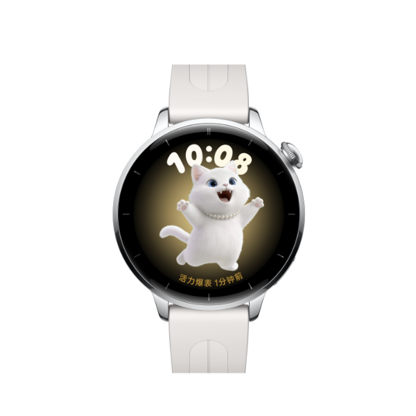 OPPO Watch X3 Mini 蓝牙版 智能手表 43.2mm 星光银不锈钢 氟橡胶表带 1248.65元（需