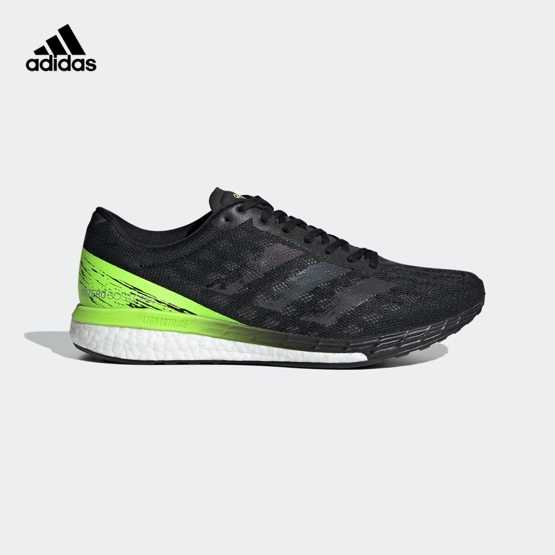 adidas 阿迪达斯 男子跑步运动鞋EG4657 274元（需买3件，需用券）