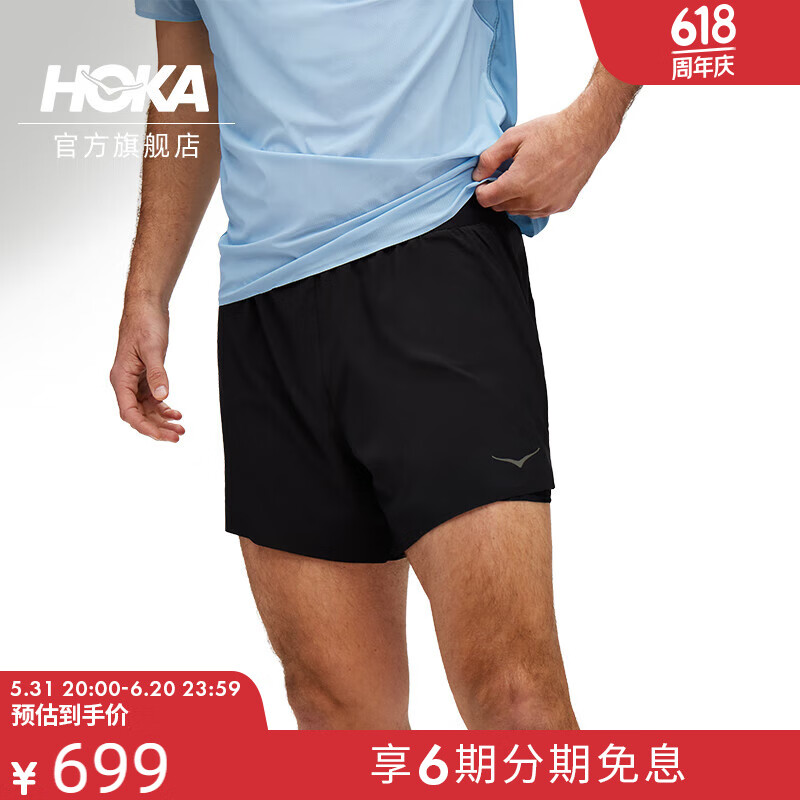 HOKA ONE ONE 男款夏季5英寸二合一短裤GLIDE 5 SHORT 2IN 1透气 黑色 S 699元