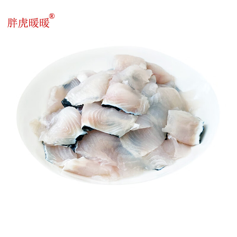 胖虎暖暖 免浆黑鱼片 350g 火锅酸菜鱼水煮鱼食材 海鲜水产 冷冻生鲜鱼类 11.