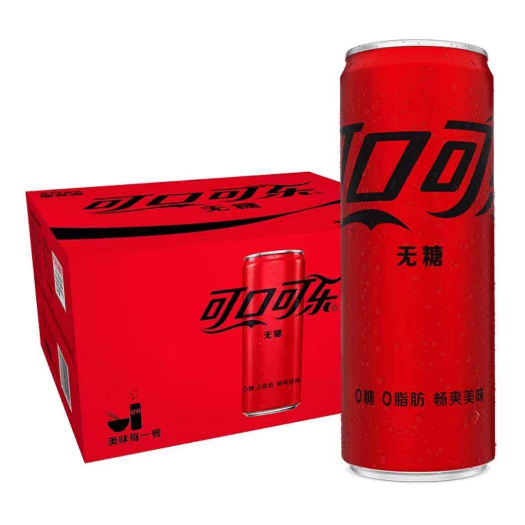 88會員、天降禮金：可口可樂 無糖碳酸飲料 330ml*20罐 31.56元+淘金幣1.5元