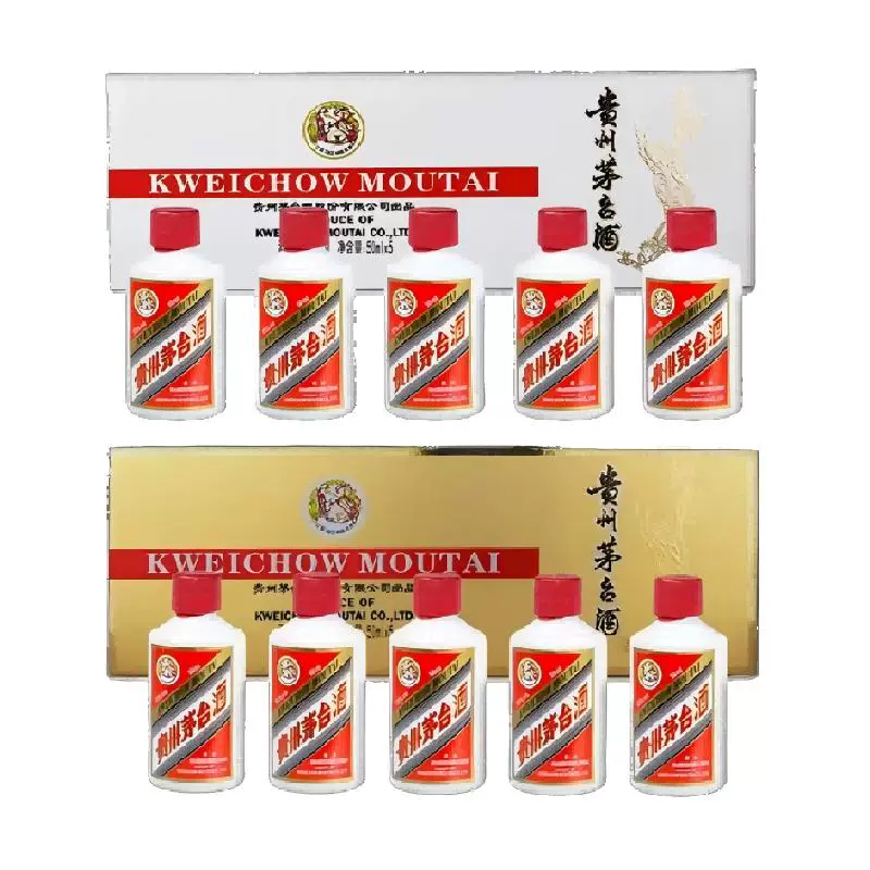 MOUTAI 茅台 酒飞天茅台50mL*10瓶酱香型白酒53度金银条套装 ￥1715.7