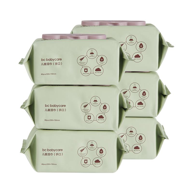babycare 婴儿手口湿巾加厚加大80抽*6包无酒精湿纸巾非棉柔巾 52.99元（需用券