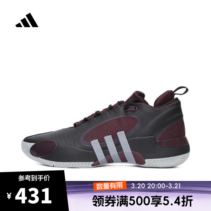 adidas 阿迪达斯 男女D.O.N. ISSUE 5篮球鞋 IE7800 44 430.92元