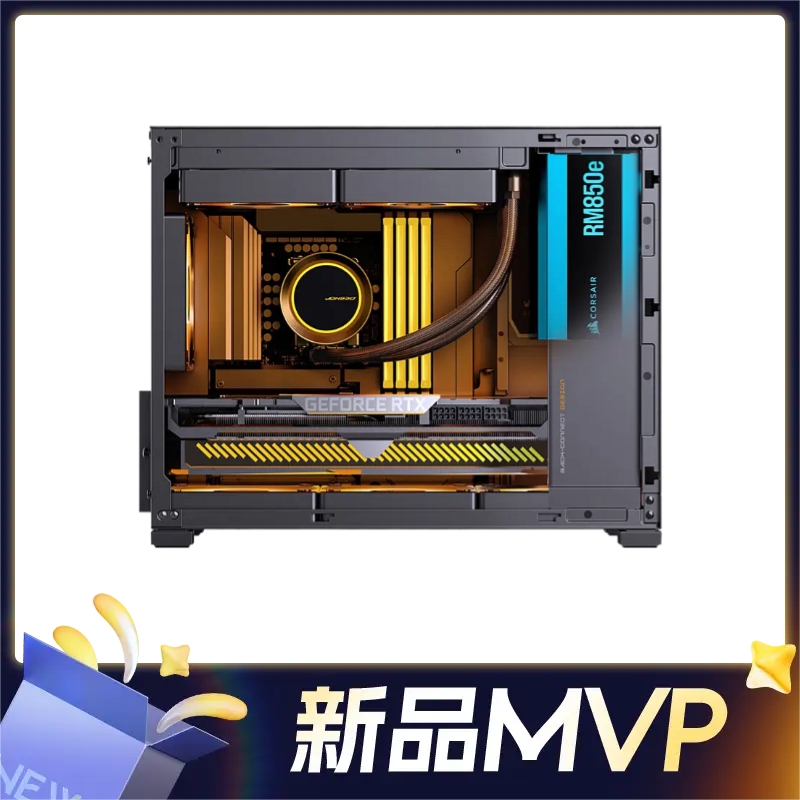 20点开始：JONSBO 乔思伯 D32 STD 标准版 MATX机箱 黑色 199元