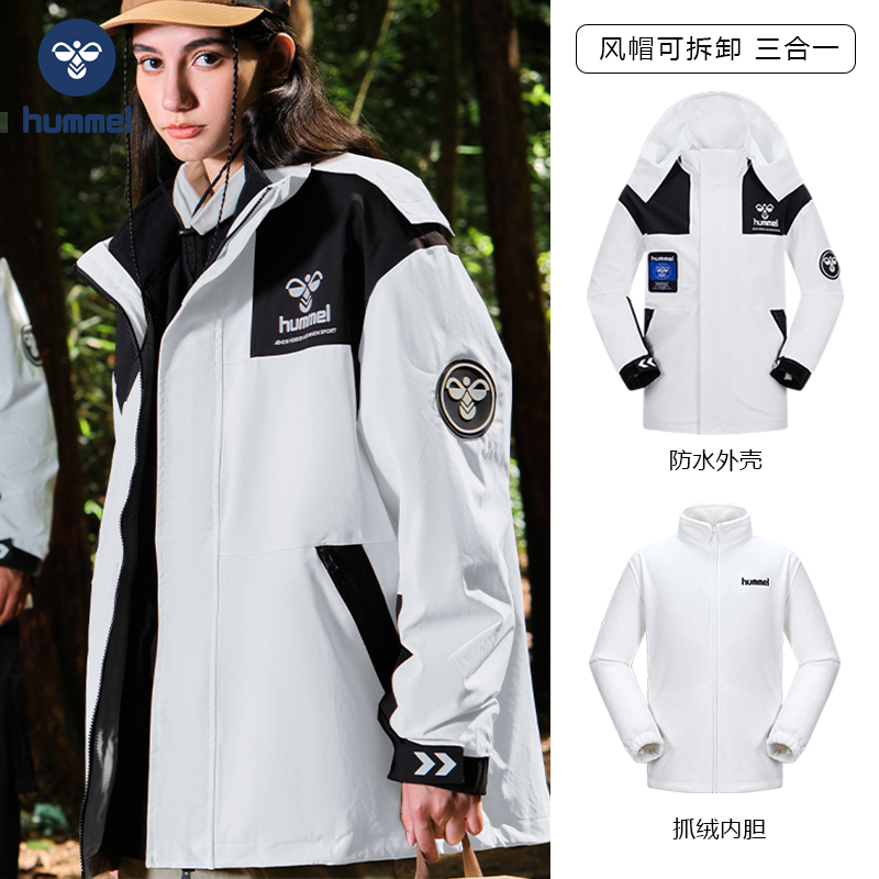 hummel 男士三合一冲锋衣 J224PZ271CN1 429元