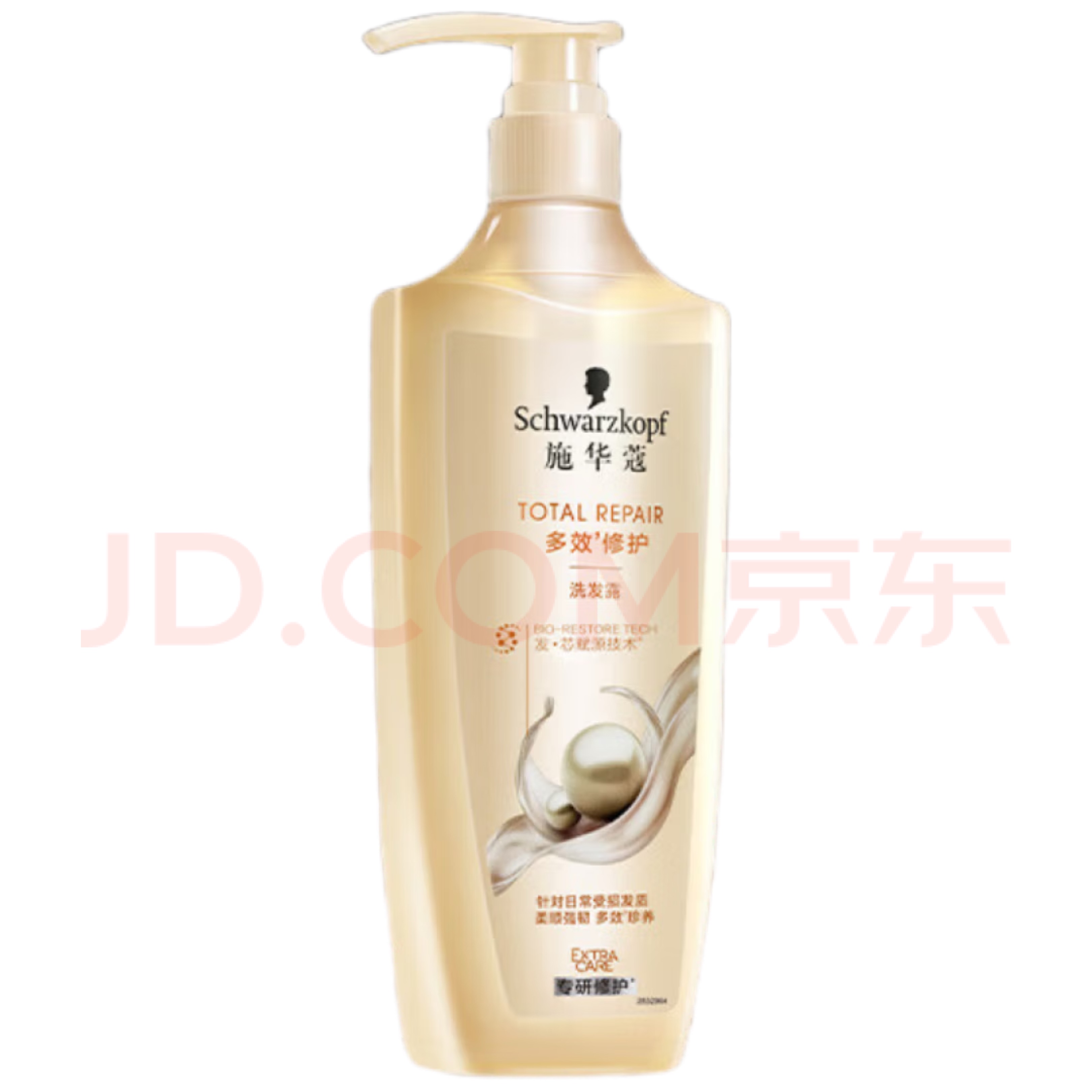 施华蔻 多效修护洗发露 600ml 38.13元
