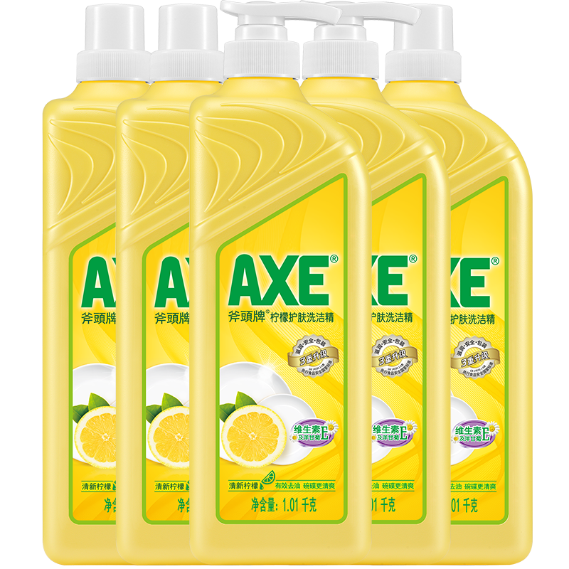 京东百亿补贴、PLUS会员：AXE 斧头牌 柠檬护肤洗洁精 1.01kg*5瓶装 56.05元包邮(