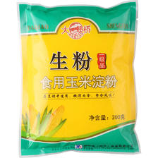 味好美 其他调味料烘焙原料 大桥生粉食用玉米淀粉200g