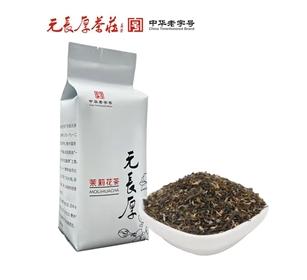 元长厚 老北京茉莉花茶 高碎250g 19.9元（需用券）