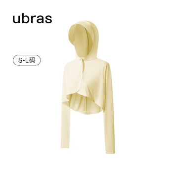 Ubras 新品羽柔凉感披肩连帽防晒衣女服外套 奶油黄色 M ￥69