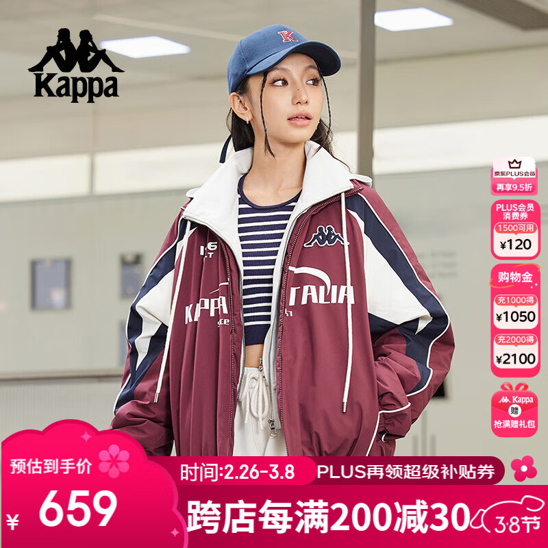 Kappa 背靠背棉服2024新款男女秋季运动外套休闲开衫上衣K0EZ2MM01D 599元（需用