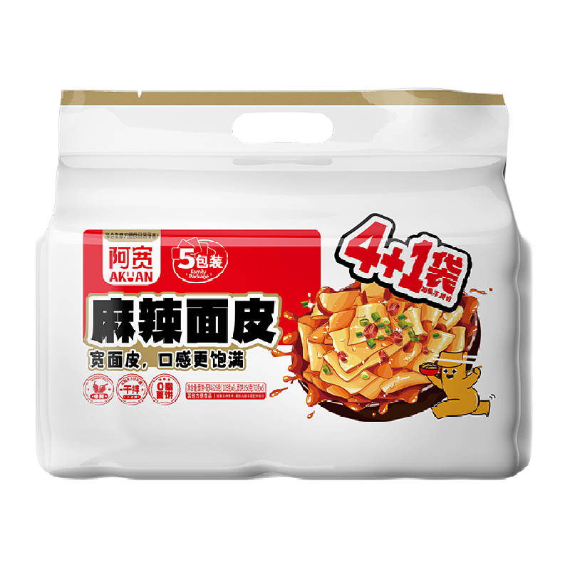 阿宽 麻辣味面皮面皮525g×1提 ￥7.5