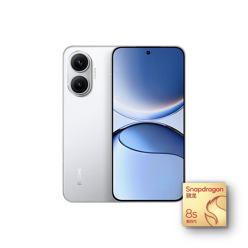 红米 Turbo 4 Pro 5G手机 16GB+512GB 白色 第四代骁龙8s 1953.3元（需用券）