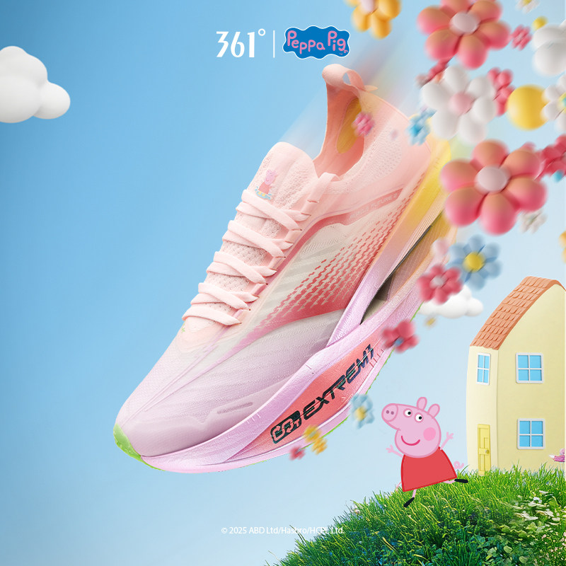 移动端：361° 361飞飚future2.0 跑步鞋专业马拉松碳板竞速跑鞋透气缓震运动鞋