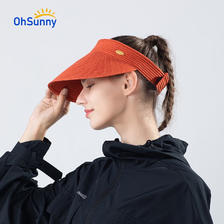 OhSunny防晒帽户外防紫外线遮阳帽 橘色-草帽 39元