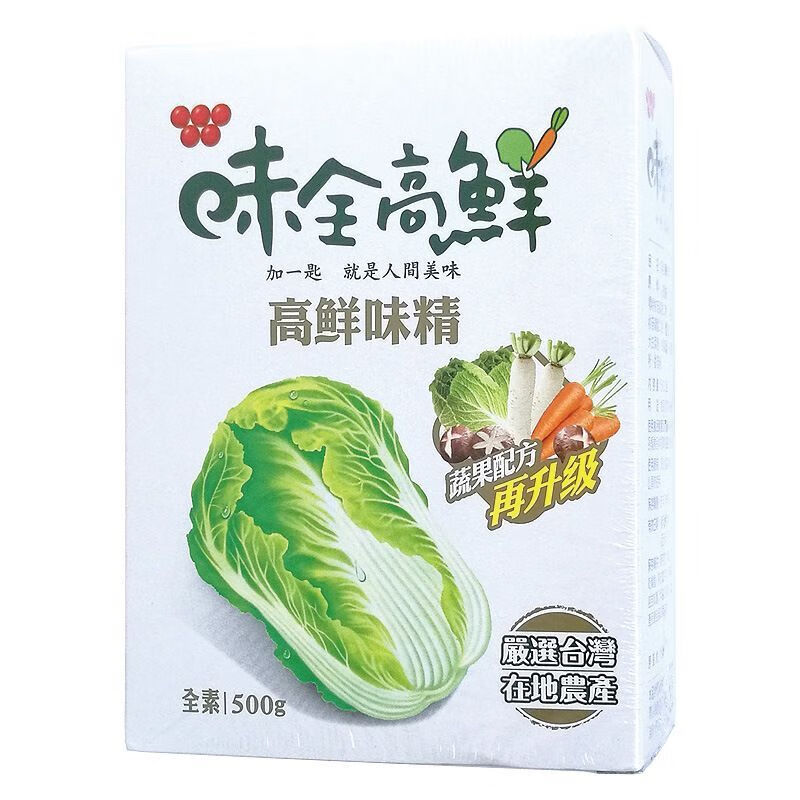 WEICHUAN 味全 原装进口Wei-Chuan/味全高鲜味精50500g*1盒 52.9元