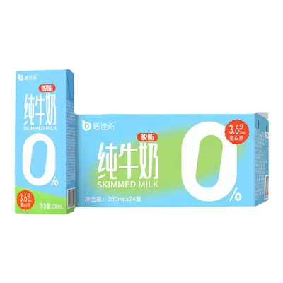 倍佳希 脱脂纯牛奶 3.6g蛋白 200ml*6盒 6.37元（需领券）