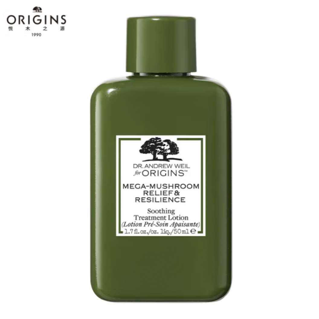 PLUS会员、临期：悦木之源Origins 灵芝精华水50ml 18.75元包邮（需用券）