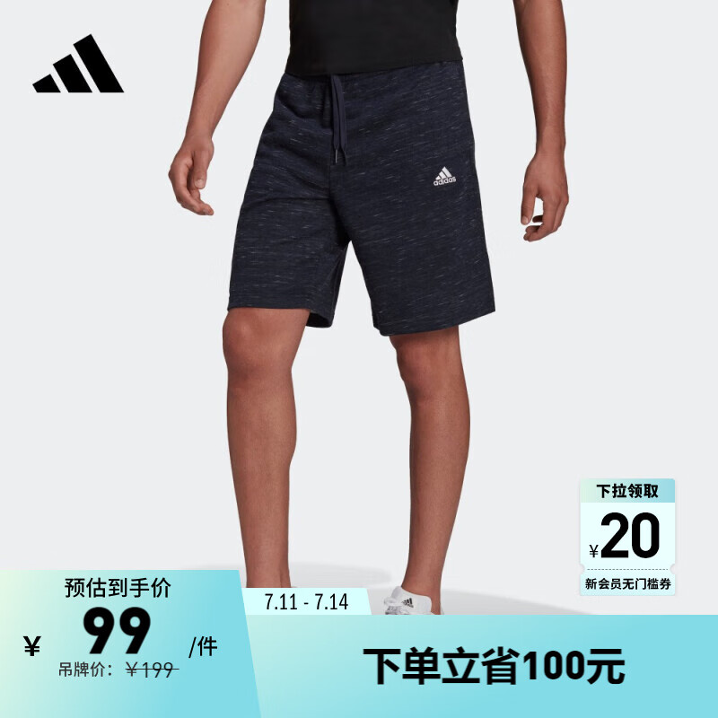 adidas 阿迪达斯 休闲舒适短裤男装阿迪达斯官方轻运动HE1799 传奇墨水蓝 XS 79