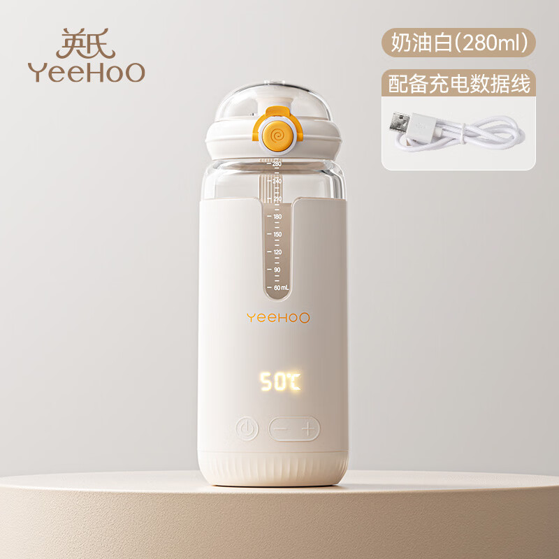YeeHoO 英氏 无线恒温杯便携式保温壶调奶器水杯婴儿冲奶外出泡奶水壶神器 