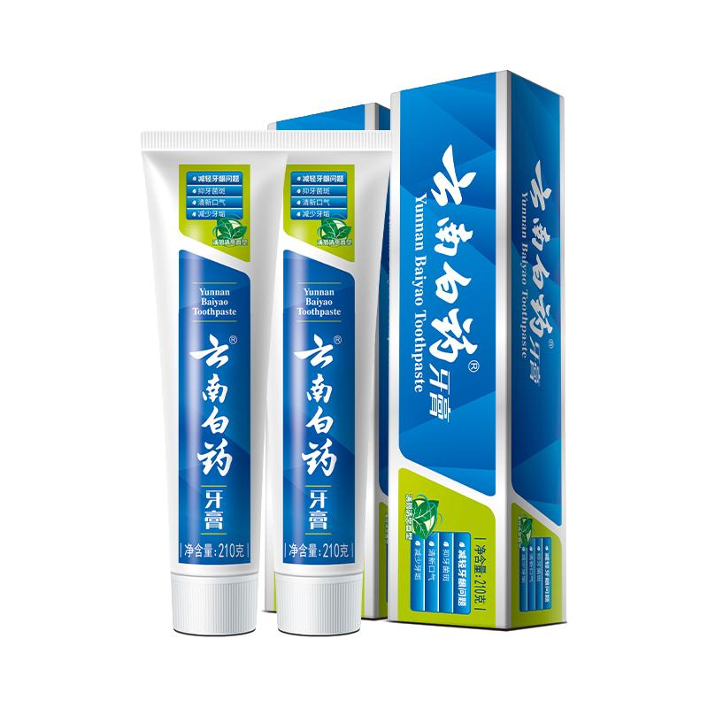 88VIP：云南白药 牙膏 薄荷清爽型 210g*3支 71.57元