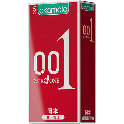 冈本 超薄避孕套 001数字系列安全套 001超薄组合 79.8元（需买2件，需用券）