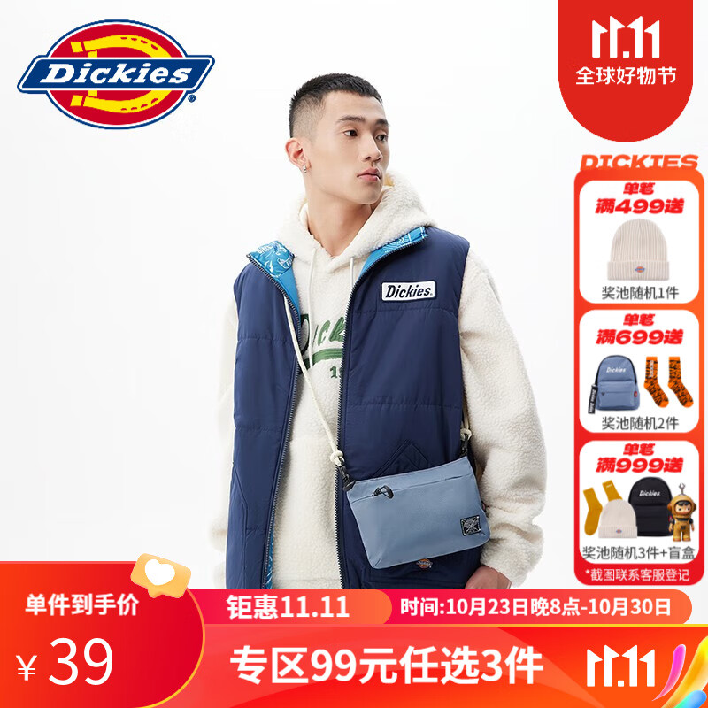 Dickies 斜挎包 男女简约迷你斜挎包DK009622 中国蓝 22元