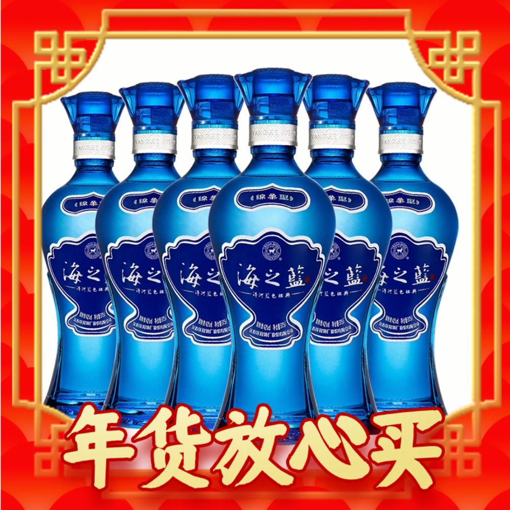 爆卖年货、88VIP：YANGHE 洋河 海之蓝 蓝色经典 42%vol 浓香型白酒 375ml*6瓶 507.35