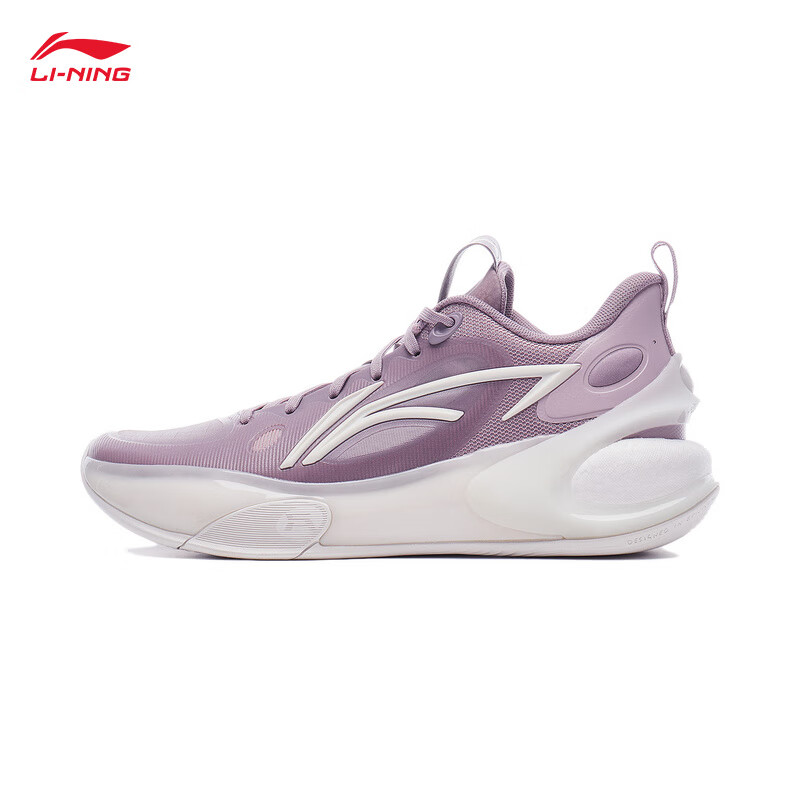 LI-NING 李宁 驭帅17LOW|减震回弹篮球鞋男稳定轻量专业比赛鞋 338元