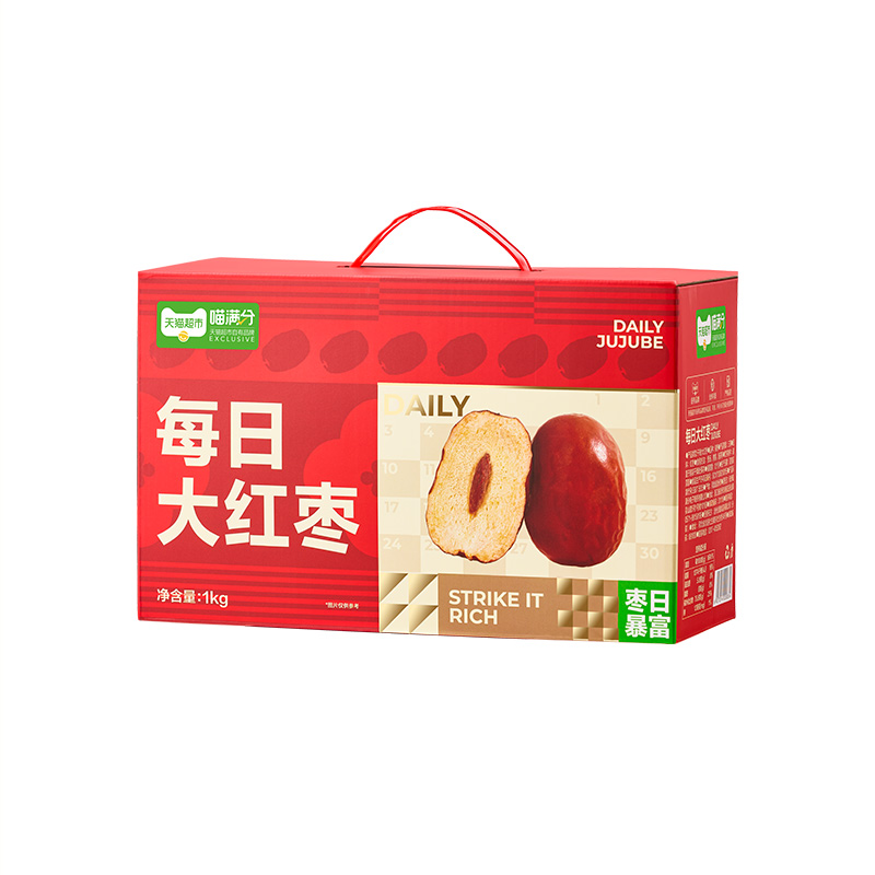 88VIP：喵满分 每日大红枣 1000g 23.65元（需用券）