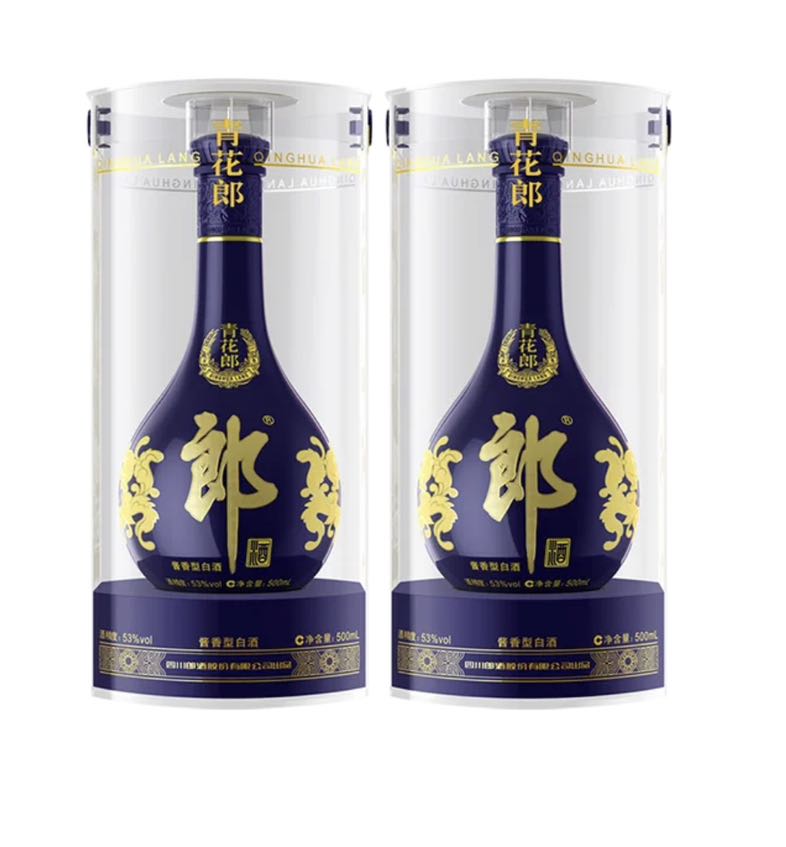 LANGJIU 郎酒 青花郎酒 53%vol 500ml*2瓶 1975.5元（需用券）