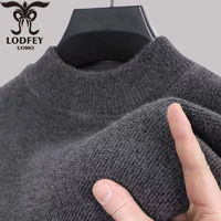 LODFEY 龙达飞 男士针织衫 ￥25