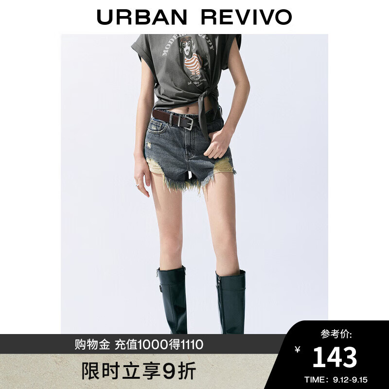 URBAN REVIVO 女士复古街头风破洞流苏牛仔短裤 UYY840001 蓝色 25 139元（需用券）