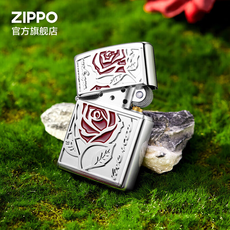 520心动礼、PLUS会员：ZIPPO 之宝 防风煤油打火机 玫瑰予你 297.65元包邮（拍下